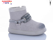 Ботинки Gfb T155-2 от магазина Frison