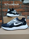 Кроссовки кожа N7 ч-сірий (7-10 дней) от магазина Frison