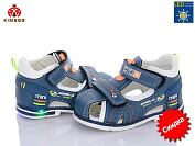 Босоножки Солнце YF2198-1B LED от магазина Frison