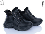 Ботинки Yimeili 061-5 от магазина Frison