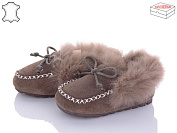 Мокасины No Brand C8318 сірий от магазина Frison