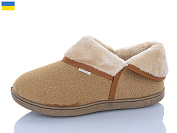 Туфли Progress 11 кавовий от магазина Frison