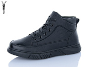 Ботинки Dafuyuan M58215-1 от магазина Frison