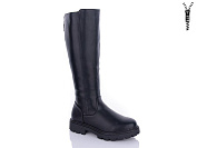 Сапоги Aba 81-53 от магазина Frison