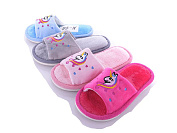 Тапочки No Brand M96 от магазина Frison