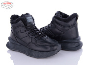 Кроссовки Zahar H635-4 от магазина Frison