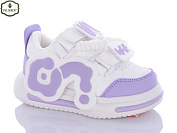 Кроссовки Paliament H139-4 от магазина Frison