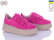 Кроссовки Arto 721 фуксія-з от магазина Frison