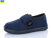 Туфли Dago Прогрес M426 синій от магазина Frison