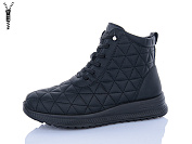 Ботинки Ldw 660-1 от магазина Frison