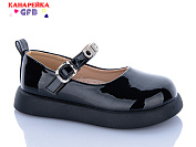 Туфли Gfb C728-4 от магазина Frison