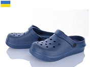 Кроксы Roks Progress 312 т.синій от магазина Frison