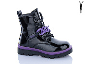 Ботинки Xifa Kids XXF02-FG2243-2Z от магазина Frison