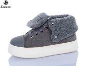 Кроссовки Башили H9512-7 от магазина Frison