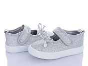 Тапочки Red Hat C78-4 от магазина Frison