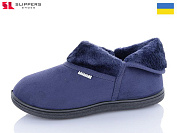 Тапочки Slipers T04 слива от магазина Frison