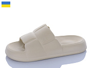 Шлепанцы Sanlin2 ПЖ48 бежевий от магазина Frison