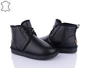 Угги Itts H8861-6 от магазина Frison