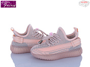 Кроссовки Little Fairy A70-3 от магазина Frison