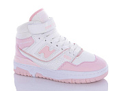 Кроссовки Gfb A17-13 от магазина Frison