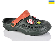 Кроксы Demur CC009 хакі от магазина Frison