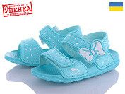 Luckline 612-313 от магазина Frison