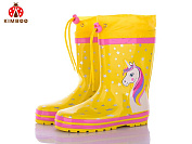 Сапоги Солнце Y2125-2H от магазина Frison