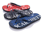 Шлепанцы No Brand VT23 от магазина Frison