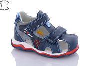 Босоножки Clibee AB233 d.blue-red от магазина Frison