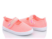 BlueRama AW231-8 от магазина Frison