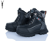 Ботинки Мир 4196-HY9069-6-13 от магазина Frison