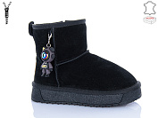 Угги Lilin AL874-1 от магазина Frison