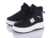 Ботинки Aba2 A45-1 от магазина Frison