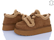 Угги Itts S7987-45 от магазина Frison