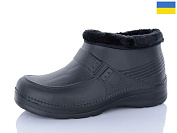 Галоши Progress 1-1 чорний от магазина Frison