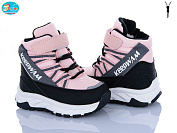 Ботинки Bbt T710-1-8 от магазина Frison