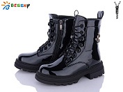 Ботинки Klf BM3150-4C от магазина Frison