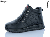 Ботинки Brother W9513-1 батал от магазина Frison