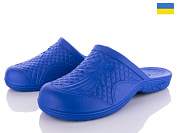Кроксы Vladimir DS ПЖ35 т.синій от магазина Frison