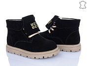 Ботинки Itts N052-2 от магазина Frison