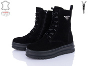 Ботинки Seven 777-CQ257 піна от магазина Frison