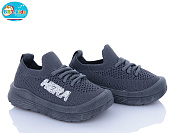Кроссовки Bbt F575-1-2 от магазина Frison