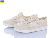 Кроссовки Lvovbaza Paolla С2 бежевий от магазина Frison