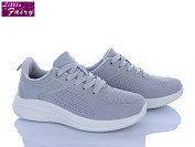 Кроссовки Little Fairy 1054-2 піна от магазина Frison