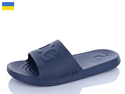 Шлепанцы Progress 131 синій от магазина Frison