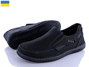 Туфли Lvovbaza Roksol Т15 пр ч от магазина Frison