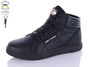 Ботинки Камрад TH ч от магазина Frison