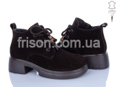 Ботинки Plps-Nanachka DD01-6 от магазина Frison