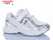 Кроссовки Gfb R348-5 от магазина Frison