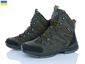 Кроссовки Lvovbaza Paolla ПАТ3 зелений от магазина Frison